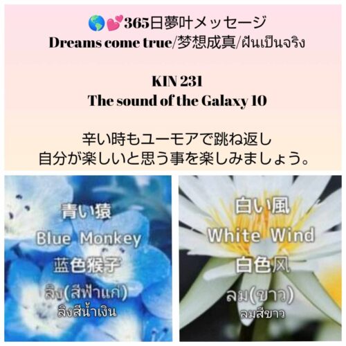 received_617171474509182-1600x1600