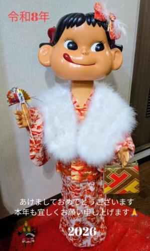 messenger_creation_542da07c-b9bf-4fec-b358-678c8f60a518