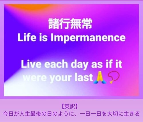 messenger_creation_9aac7b85-fa82-41b7-9dc2-36a14c8ddcbf