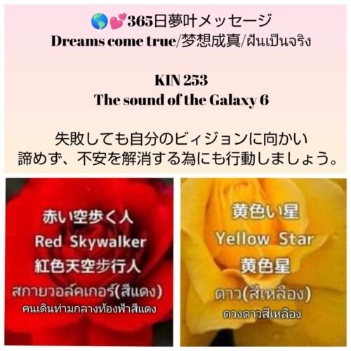 received_1355601465862263-1600x1600