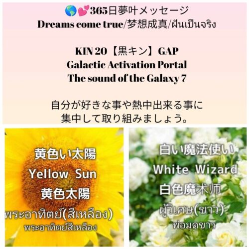 received_1393023041700579-1600x1600