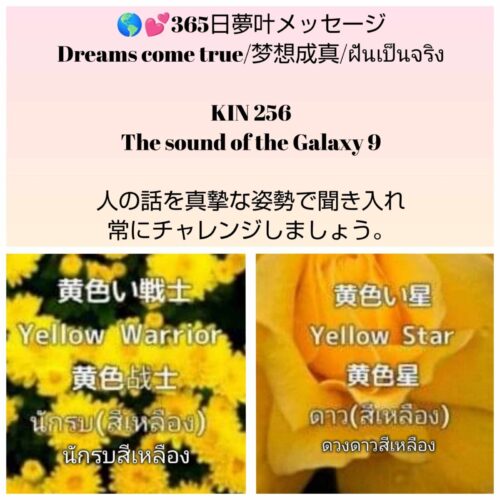 received_1437397420572847-1600x1600