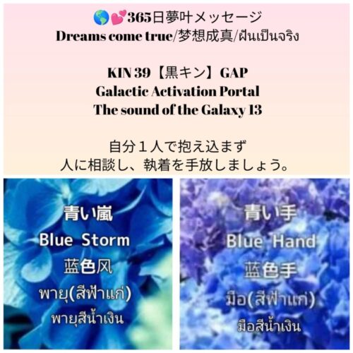 messenger_creation_3bda13d5-8ec7-44c1-88c9-f7dccb4b67af-1600x1600