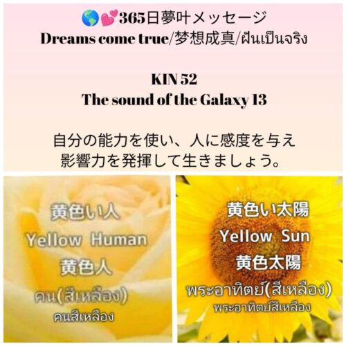 messenger_creation_5da63863-01f3-4aa3-8dc0-b8559c9c0125-1600x1600