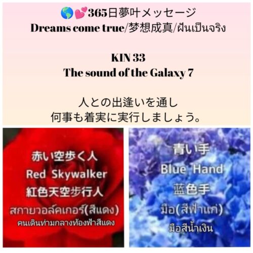 messenger_creation_ddfb9ab1-79e5-4441-a587-0883be479c36-1600x1600