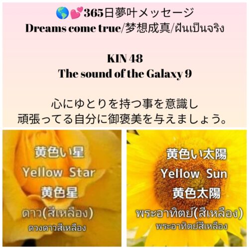 photocollagemaker_20250511_130245033-1600x1600