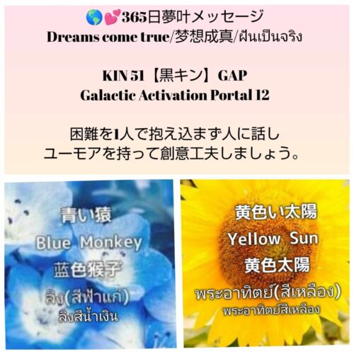 received_2258255774514652-1600x1600-1