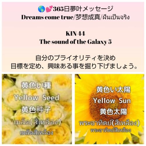 received_2385285811677846-1600x1600-1