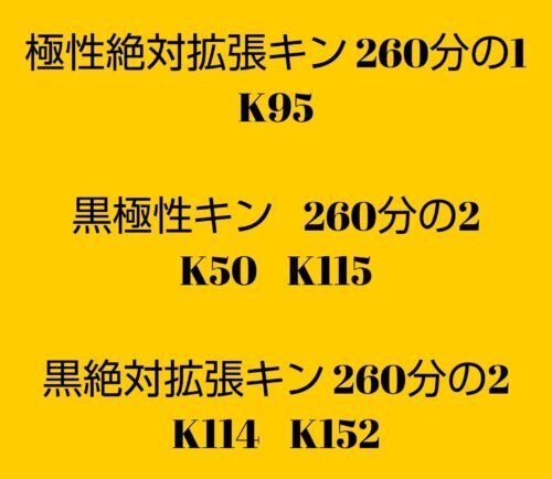 received_301836972449494-500x434