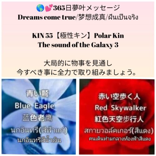 messenger_creation_6129f4a1-b4a1-422b-b2d8-303c795af565-1600x1600