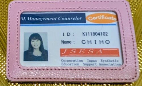 pxl_20260221_1044356112