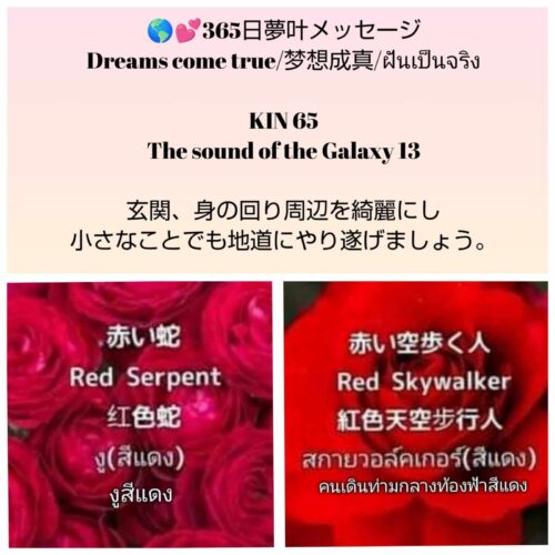 received_1238366157615103-1600x1600-1