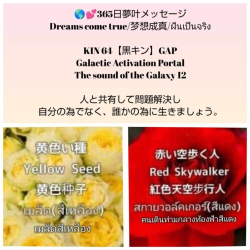 received_902607098402222-1600x1600-1-1