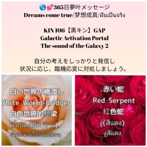 photocollagemaker_20250708_192312793-1600x1600