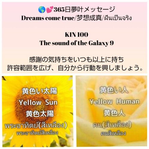 received_1898930180575061-1600x1600-1