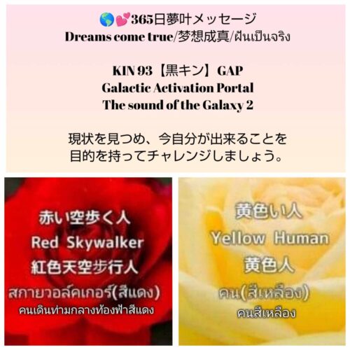 received_1957248791446564-1600x1600-1