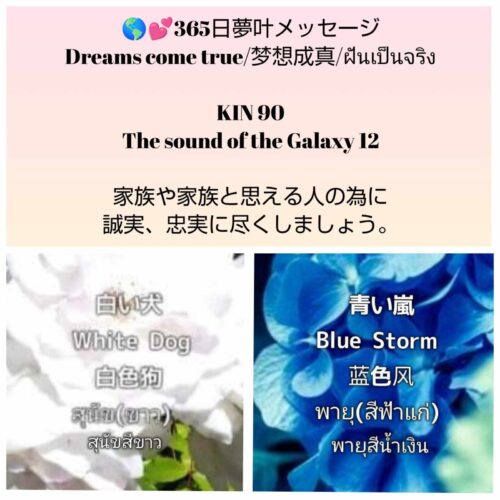 received_2537198136670422-1600x1600-1