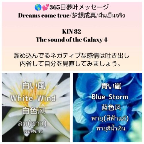 received_441083318425761-1600x1600-1