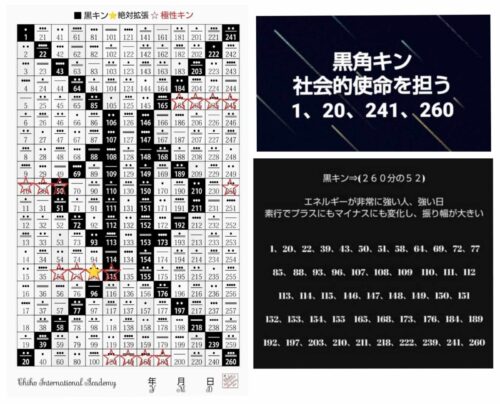 received_8272384296220640-1600x1293-1