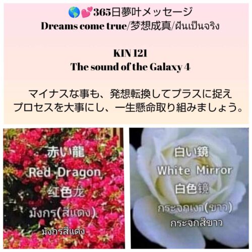 received_2367631410243914-1600x1600-1