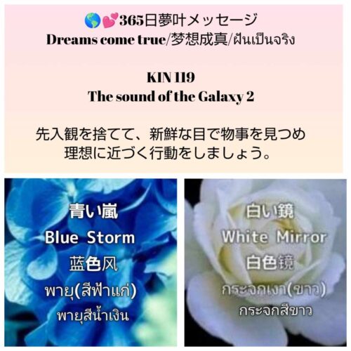 received_928215115837130-1600x1600-2